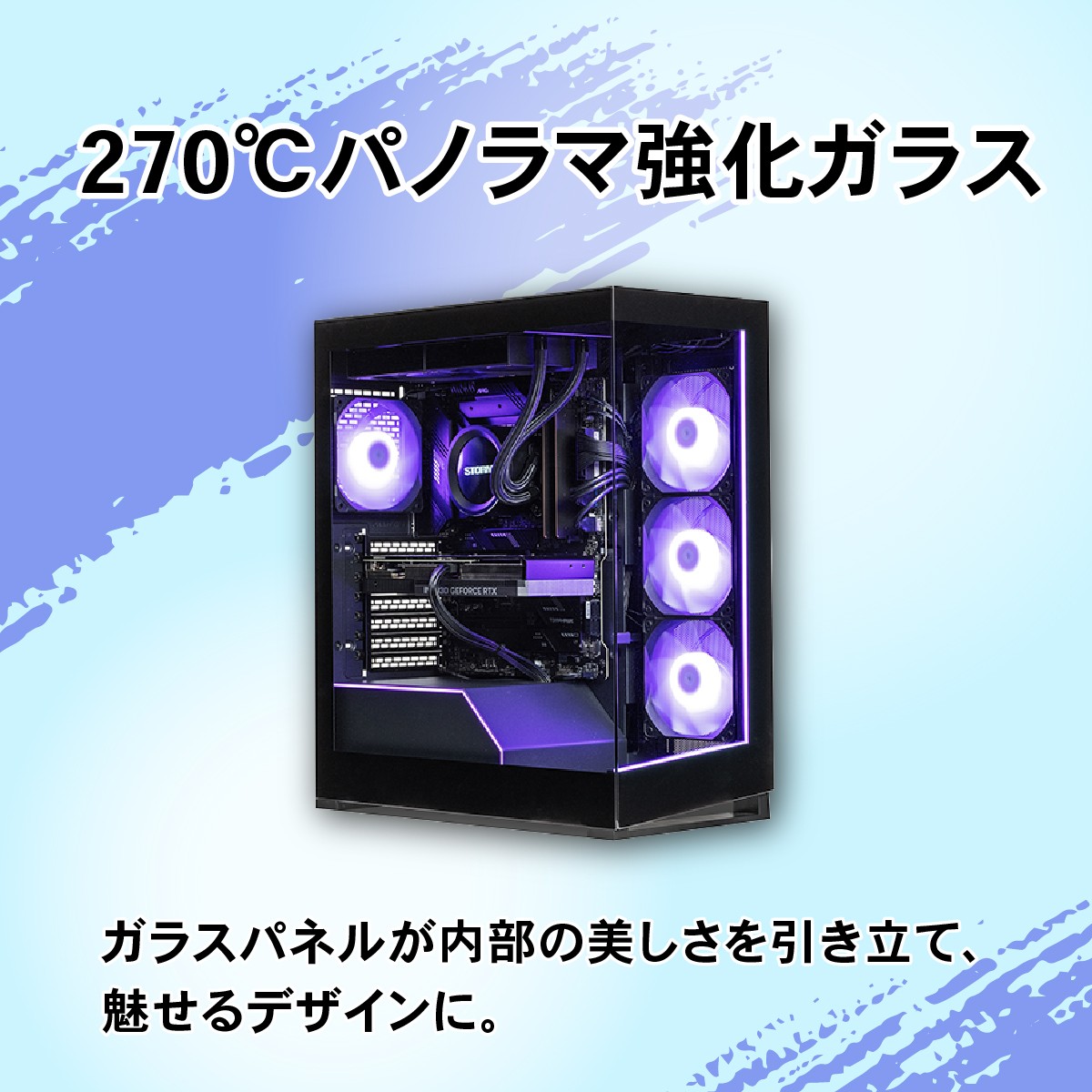 ゲーミングＰＣ げーみんぐＰＣ