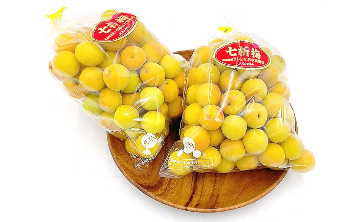 小梅 青梅 生梅 梅干し 梅干 梅酒 梅ジュース 梅シロップ 2kg 先行予約