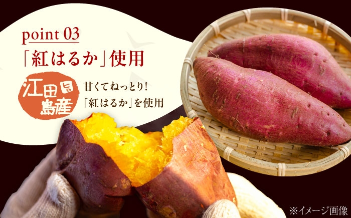 さつまいも 焼き芋 紅はるか 焼芋 やきいも ヤキイモ サツマイモ ベニハルカ