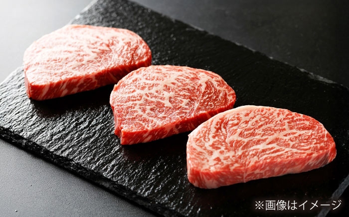 長崎和牛