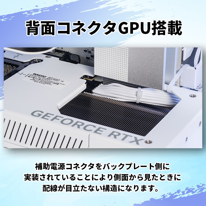 ゲーミングＰＣ げーみんぐＰＣ