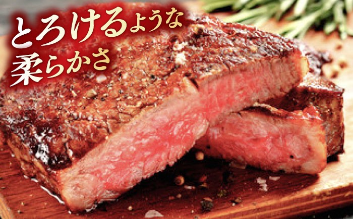 牛 和牛 ステーキ 牛肉 黒毛和牛 サーロイン 贅沢 高級 島根県 雲南市