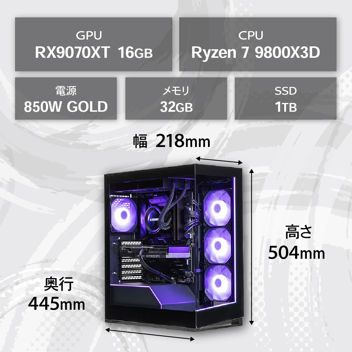 ゲーミングＰＣ げーみんぐＰＣ