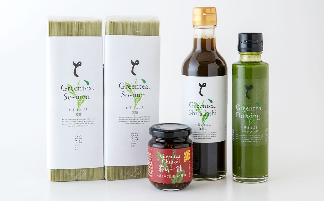 オリジナルセット