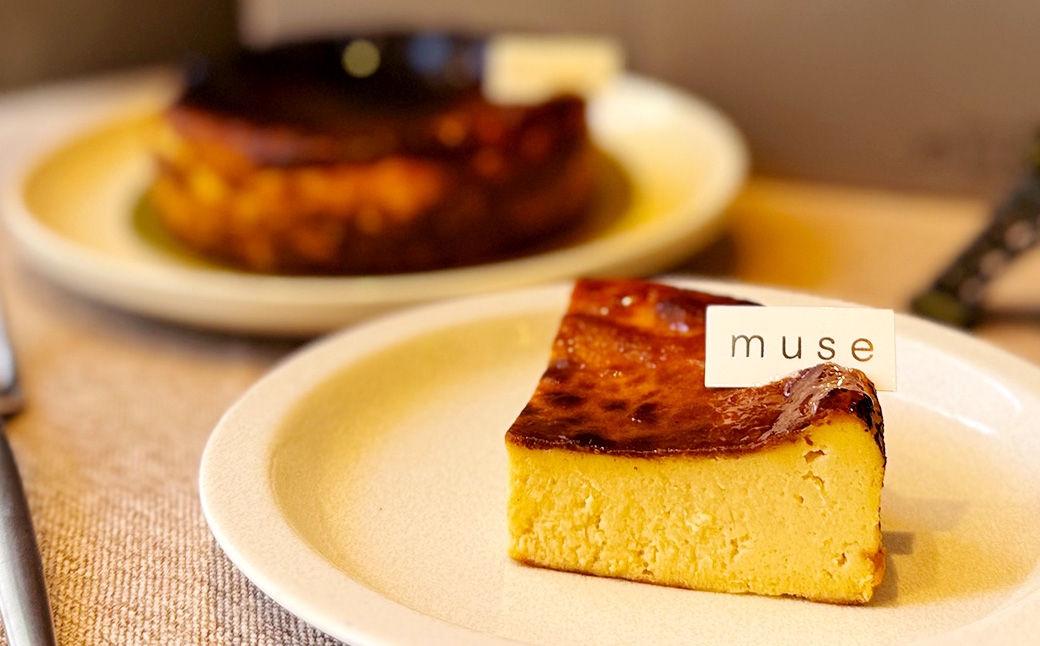 patisserie museグルテンフリー大人のバスクチーズケーキ（ラム酒風味） 450g × 1パック