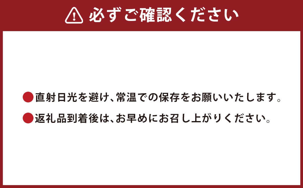 お茶まるごとラー油