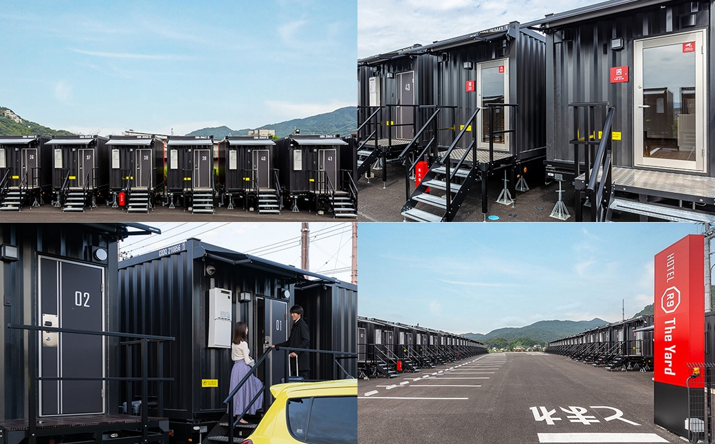 HOTEL R9 The Yard 田川香春 宿泊補助券3,000円分