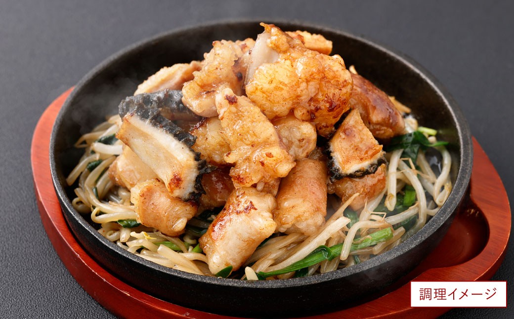 ミックスホルモン 約1.5kg（約500g×3パック）