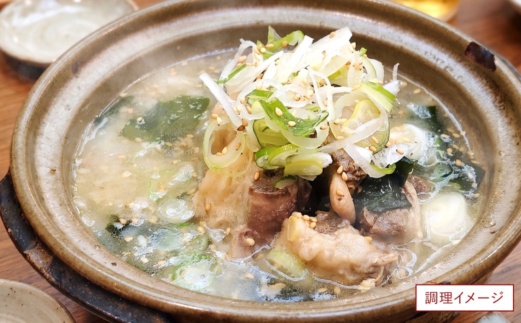 九州産 黒毛和牛テール まるまる1本売り