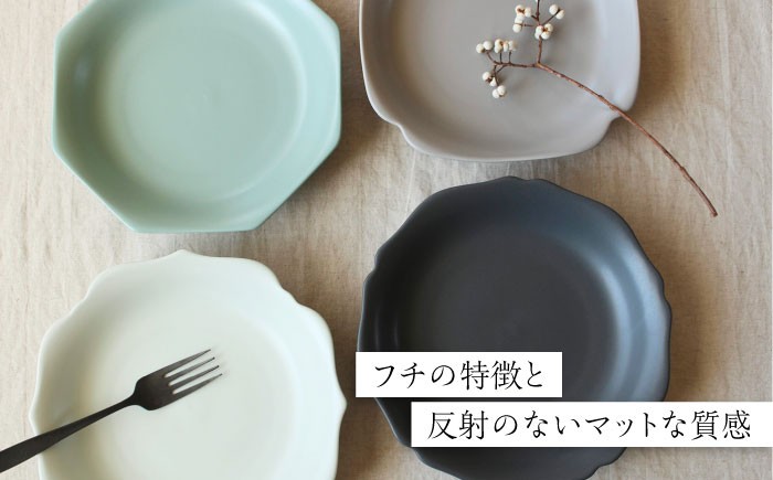 美濃焼 焼き物 食器 皿 深皿 カレー皿 お皿 プレート セット かわいい おしゃれ