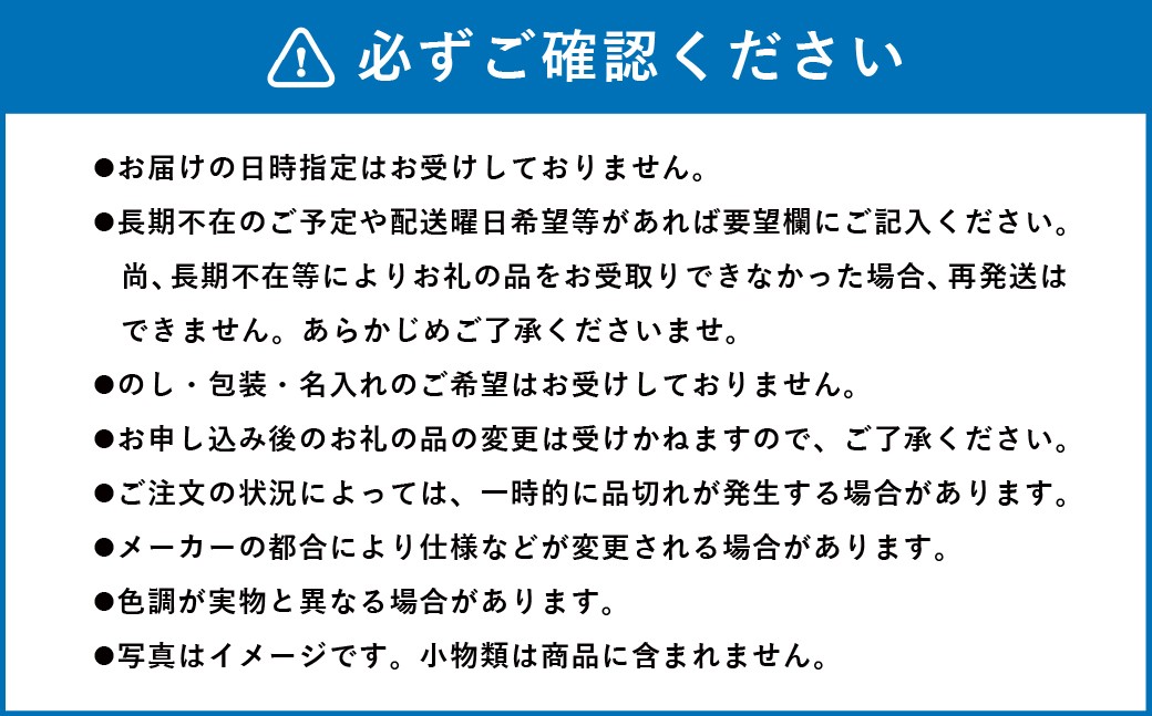 天然鉱泉水「信玄」ナチュラルミネラルウォーター