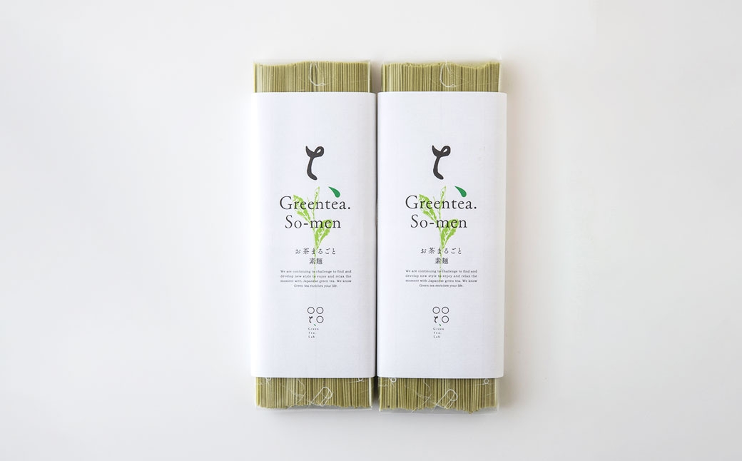 オリジナルセット