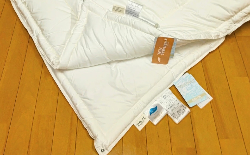 S103 スザキーズ デュエット掛け布団 ジュニアサイズ