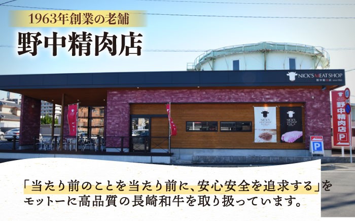 牛肉 らんぷ ランプステーキ 国産牛 ステーキ肉 和牛ステーキ ランプステーキ肉 ランプ肉 らんぷ A5 2枚 赤身