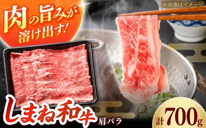 肉 お肉 おすすめ バラ肉 国産牛 牛肉 お歳暮 お中元 牛丼 肉じゃが 家庭 料理