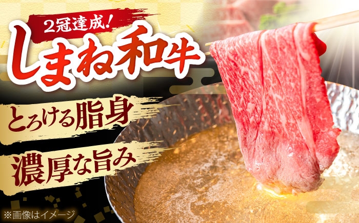 肉 お肉 おすすめ バラ肉 国産牛 牛肉 お歳暮 お中元 牛丼 肉じゃが 家庭 料理