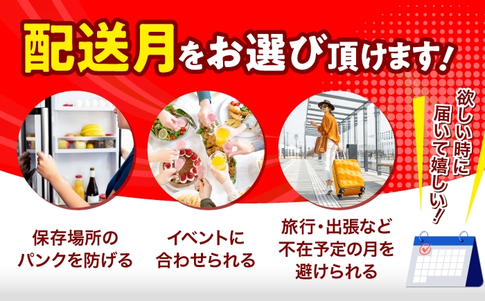 オリオンビール オリオン ザ・プレミアム 350ml 24缶 ビール 生ビール 地ビール びーる beer フルーティー 麦 