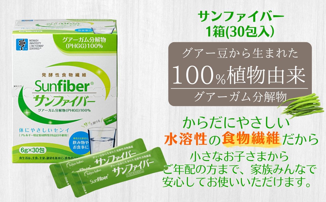 お好きな飲み物や食事に混ぜてお使いいただけます！
