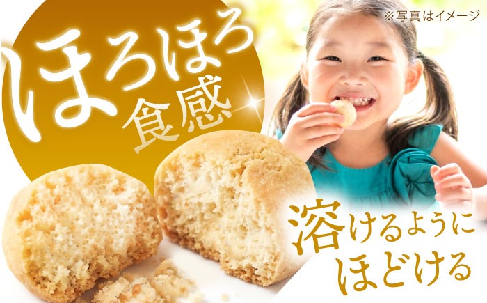 クッキー パウンドケーキ スイーツ お菓子 詰め合わせ ギフト セット 焼き菓子