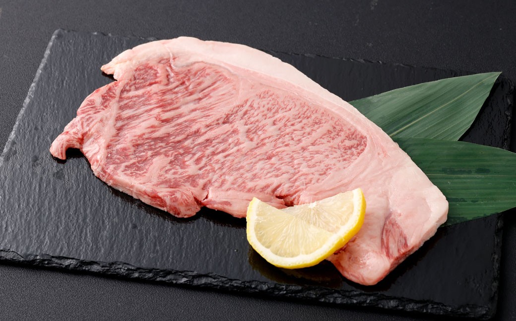 黒毛和牛サーロインステーキ 約1.5kg（250g×6枚）