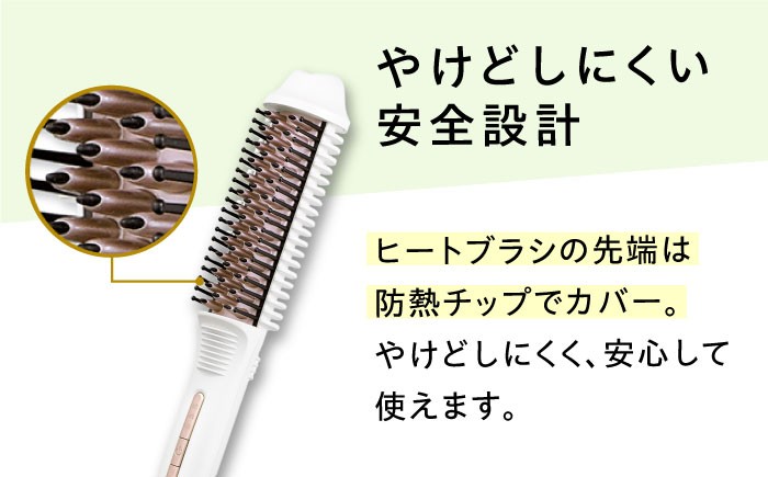 ヘアブラシアイロン ヘアブラシ ヘアアイロン ストレート ヒートブラシ ブラシアイロン カール コンパクト 軽量 海外対応 人気