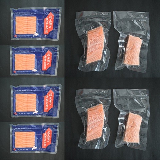 生仕立てスモークサーモン60g×4Pと刺身用柵80g×4Pのセットです。