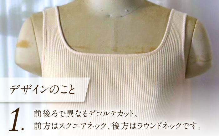 下着 インナー 女性 コットン ファッション ナナデコール