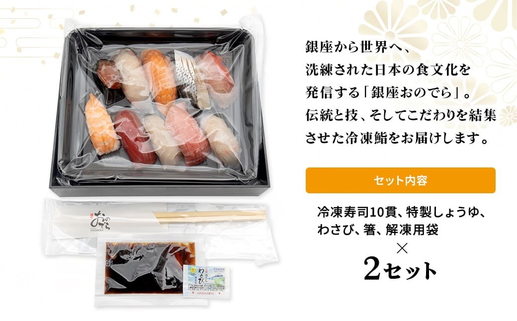 ※系列店イメージです。