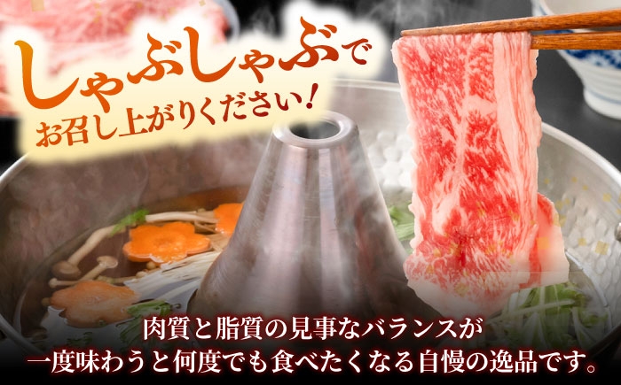 肉 お肉 おすすめ バラ肉 国産牛 牛肉 お歳暮 お中元 牛丼 肉じゃが 家庭 料理