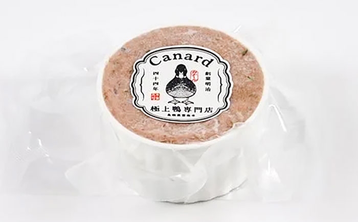 本鴨 カモ 鴨 リエット