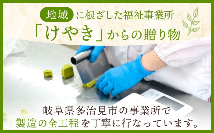 クッキー パウンドケーキ スイーツ お菓子 詰め合わせ ギフト セット 焼き菓子