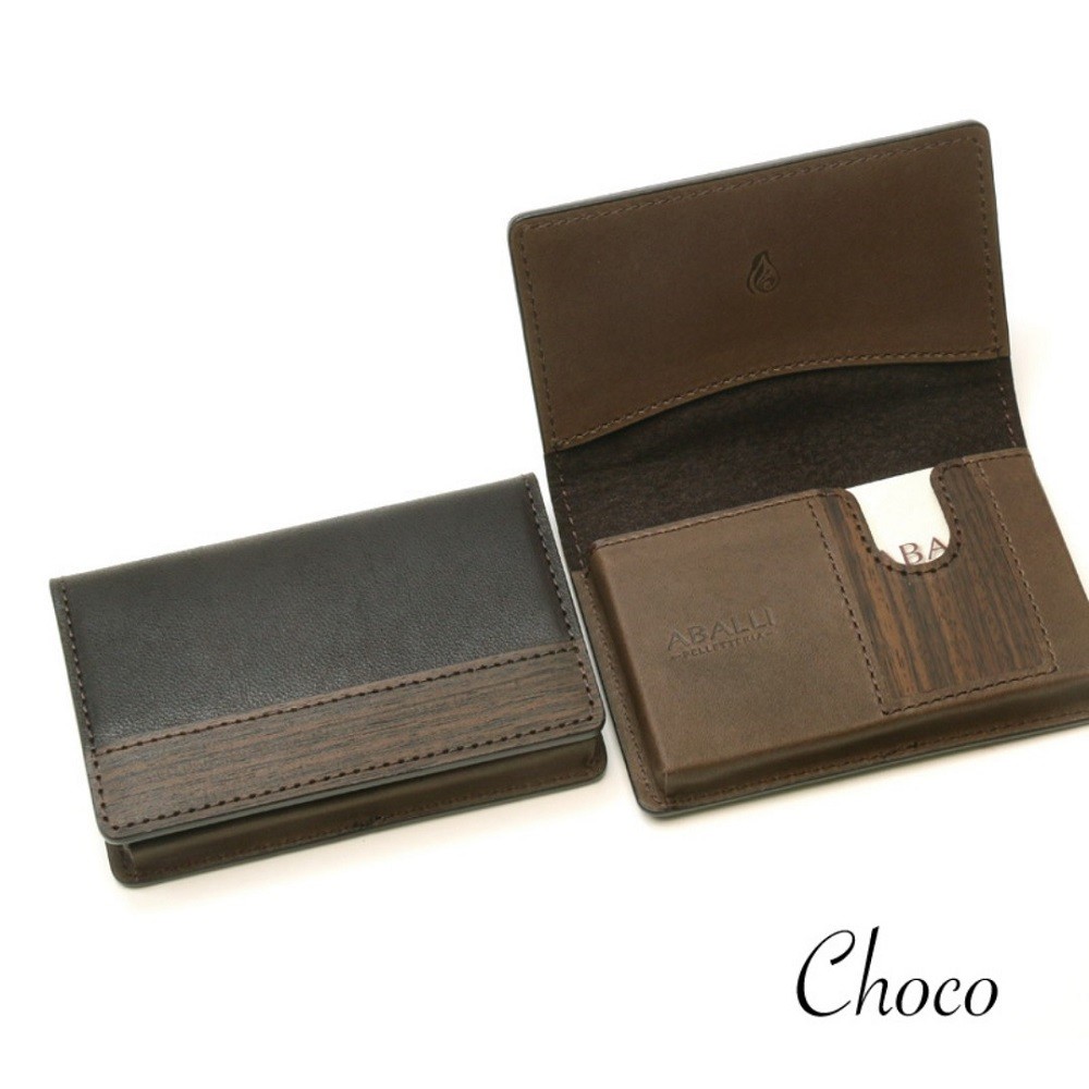 【こだわりの革アイテム】名刺ケース（チョコ）