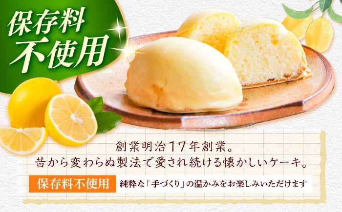 昔から変わらない懐かしい見た目と味が魅力的なレモンケーキ