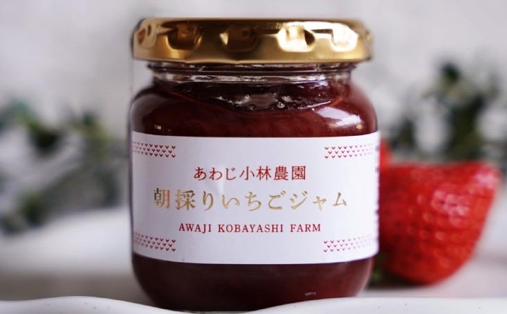 しあわせいちごバター＆ジャム詰合せ