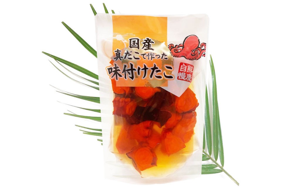 国産味付けたこ 計900g 約180g×5パック タコ たこ 魚介類