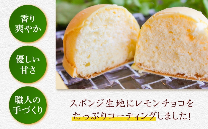 昔から変わらない懐かしい見た目と味が魅力的なレモンケーキ
