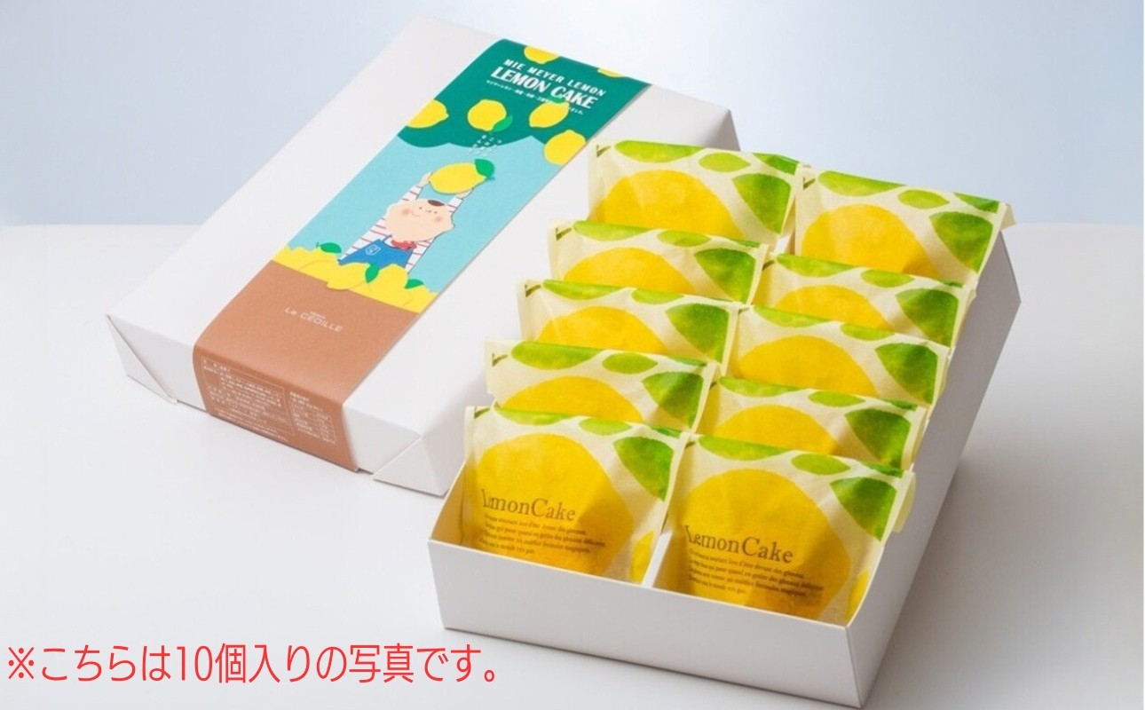 ※こちらは10個箱入りの写真です。実際に贈られる商品は5個入りです。