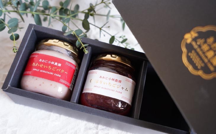 しあわせいちごバター＆ジャム詰合せ