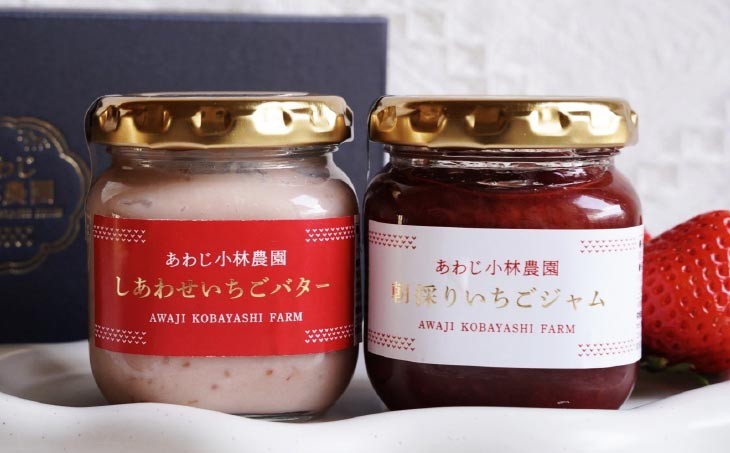 しあわせいちごバター＆ジャム詰合せ
