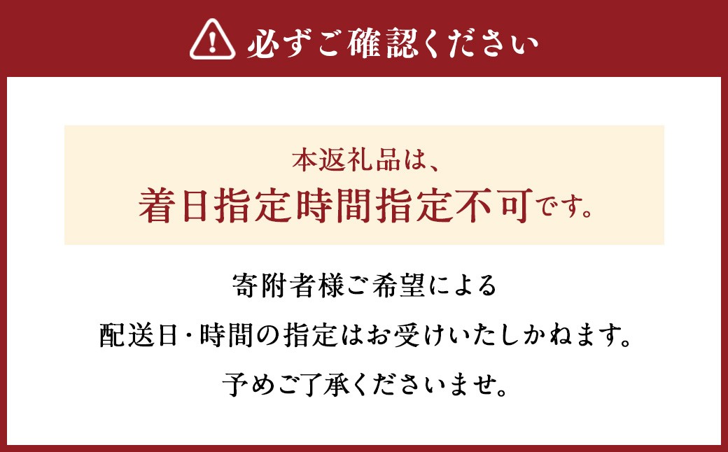 飛騨牛 ハンバーグ 5枚セット（1枚150g）個数300個限定で ウインナー コロッケ 5個付き1個当たり60g