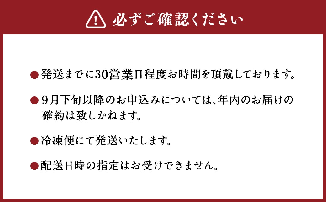 飛騨牛 A5 等級 しゃぶしゃぶ 用（ ロース 400g）