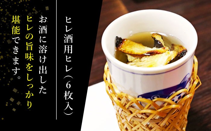 ふぐ フグ ふぐ フグ フグ 河豚 トラフグ とらふぐ ふぐ刺し ふぐ刺しセット セット 年末