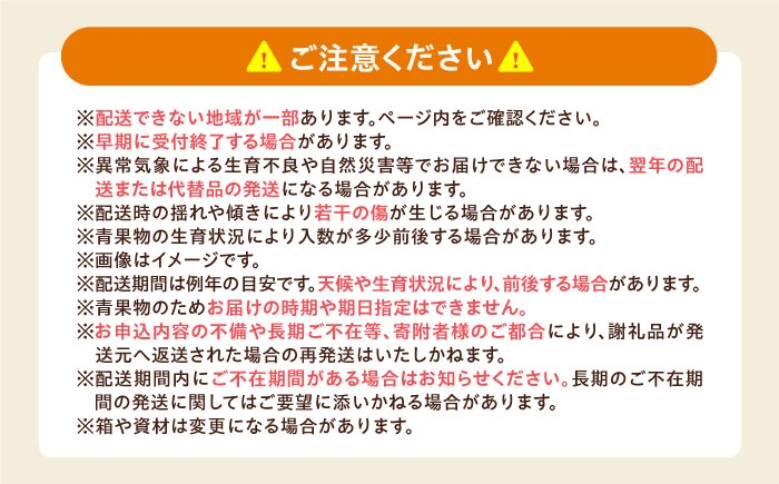 小梅 青梅 生梅 梅干し 梅干 梅酒 梅ジュース 梅シロップ 2kg 先行予約