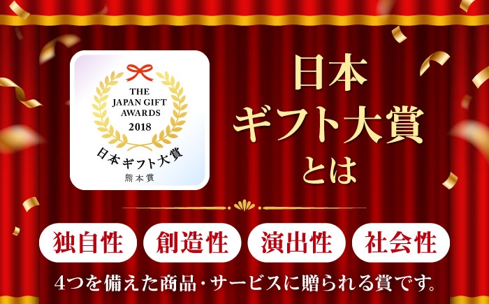 熊本 和牛 あか牛 100％ ハンバーグ 約120g×6個 冷凍 計約720g