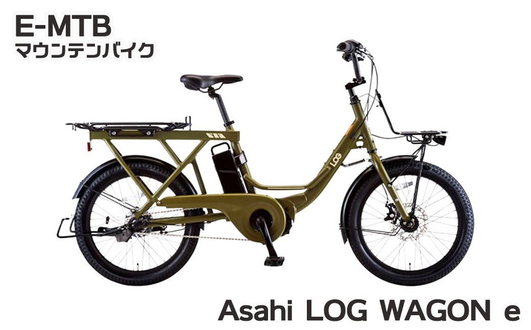 ミニベロタイプのE-BIKEは、女性や小柄な方でも扱いやすいサイズ感。