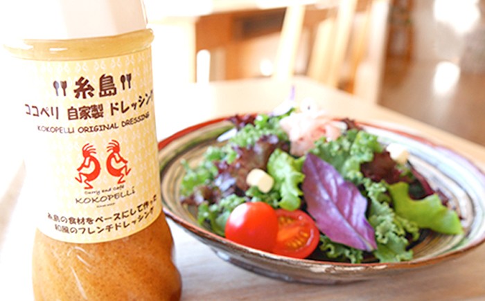 西日本最大級の産直所で売り上げNo.1の糸島ドレッシングの代表格