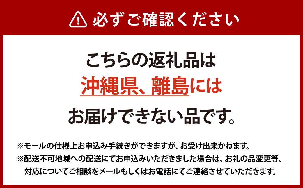 A5等級黒毛和牛肩ロースうす切り 約1kg