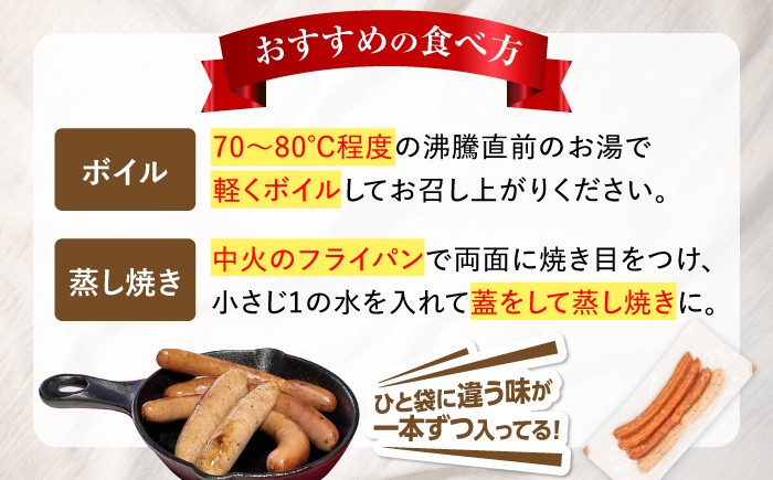 肉 豚 豚肉 ウインナー ソーセージ 粗挽き 荒挽き あらびき スモーク ピリ辛 バジル 黒こしょう 2kg おかず BBQ