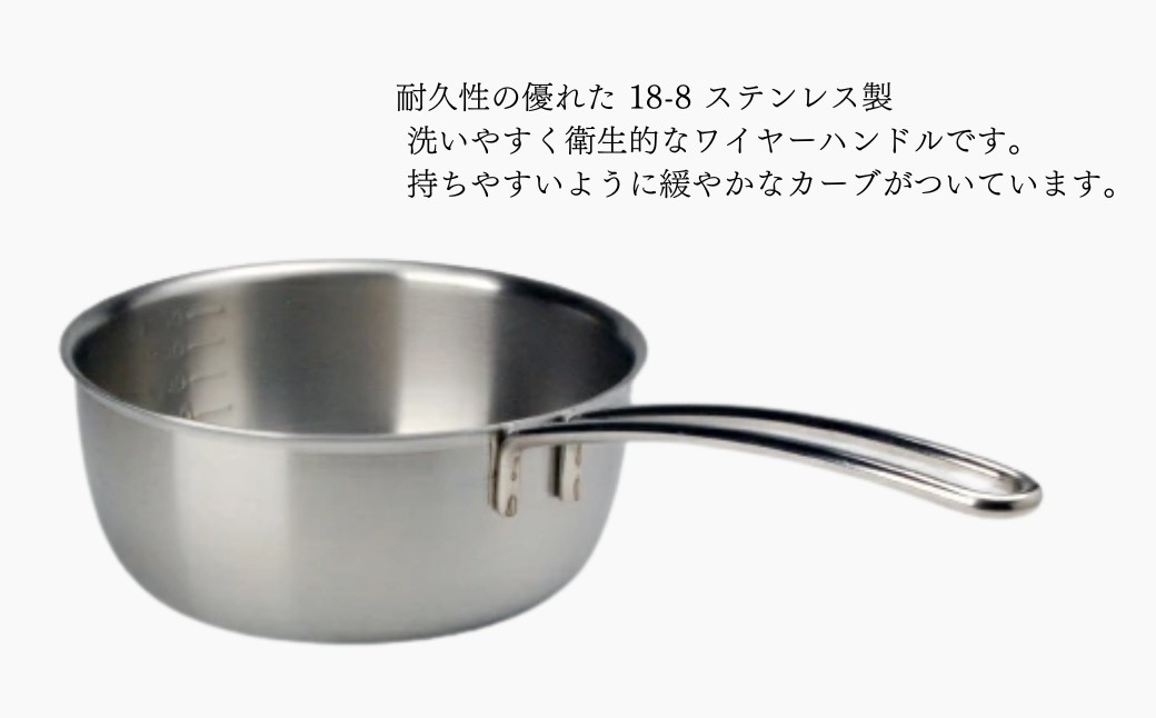 栗原はるみ IH対応 アルミクラッド雪平鍋 2点セット(16&20cm)