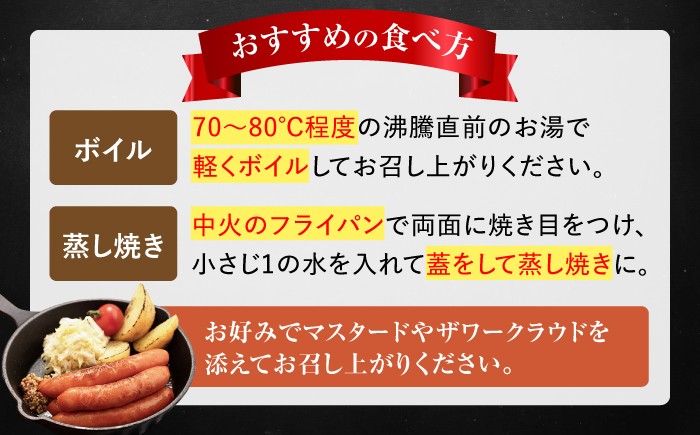 肉 豚 豚肉 羊腸 ウインナー ソーセージ 2kg おかず 惣菜 おつまみ ビール BBQ 大容量 ギフト 贈り物 プレゼント